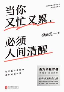 骑车看天气软件叫什么