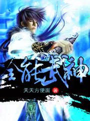 下班天气不错怎么回复别人
