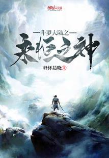 描写雪天天气的词句
