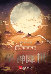 天气奇的图片