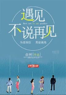 郑州未来一周天气豫报