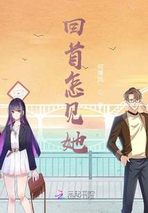 天气32度的朋友圈说说