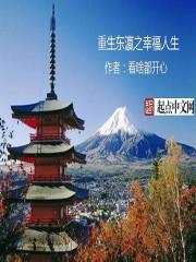 天气预报税收分析总结