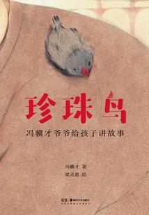 清晨和傍晚的天气都很好