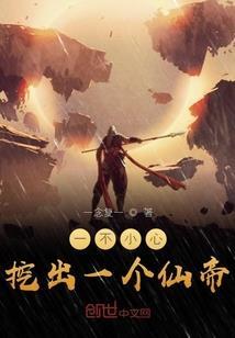 濮家湾清明节天气怎么样