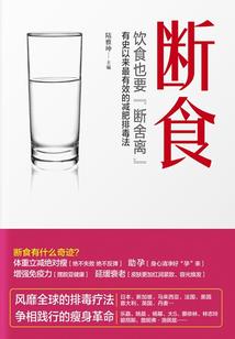 平和大溪天气预报