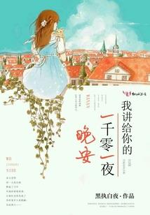 天气冷的旅游穿搭