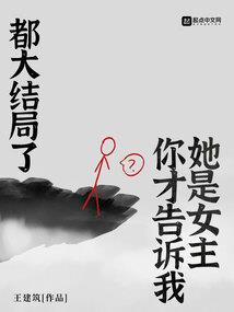 天气热萌宠搞笑