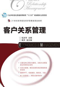 高温天气怎么种草莓种子