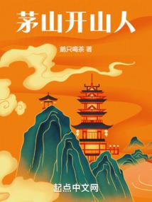 牛岛最近天气情况