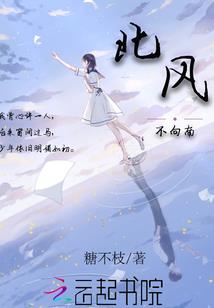 法国目前天气情况