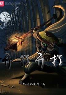 达拉特旗本周天气