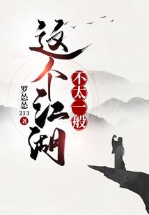 最新的文安天气