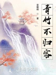 智利今年天气情况