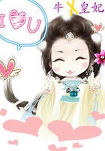 夏天东北天气冷吗现在