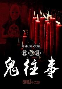 8月分赤峰天气