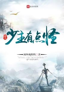 2016年寒潮霍山天气