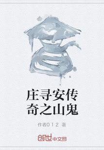 海南万宁清明节天气