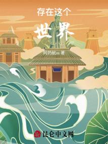 天气冷预热多久会结冰