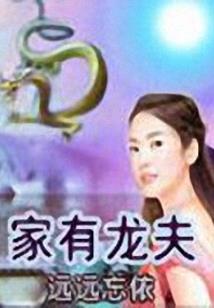 宁波下周天气消息