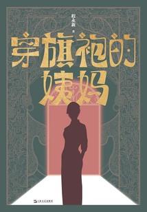天气冷为什么不漏腿毛