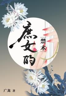 玫瑰一周天气情况