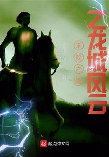 8月5日播州天气