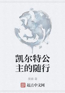 明德古镇一周天气
