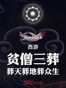 热天气出门带什么