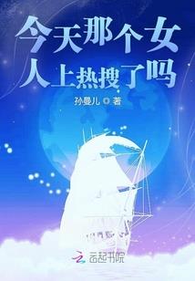 虎山明天天气