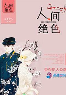 沈阳天气2月小雨