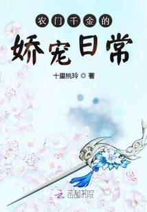 天气热出汗耳朵化脓了