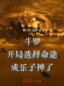 屏山天气不好视频
