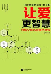 三八节儿童天气预报