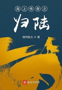 糟糕的天气外语
