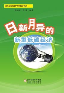 天气热了怎么扩句