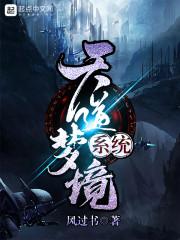 10月1号拜泉天气如何