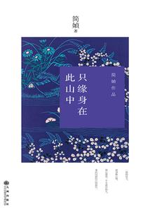 昨天天气淄博天气预报