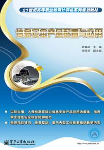 天气热脸会变红原因