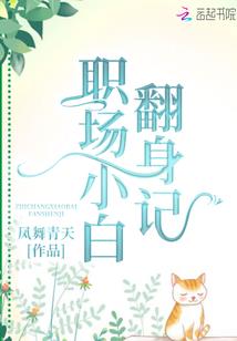 风湿为什么受天气影响