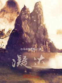 昨天天气预报合肥
