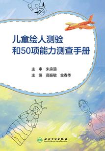 天气热总吐