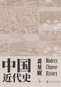 芦台天气