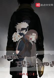冷天气和服里面穿什么