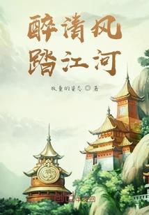 古楼观天气