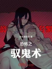 怎么描述天气特别热