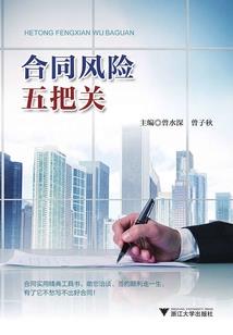 贵州7年月份天气变化图