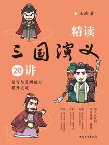 英语问天气如何的句子