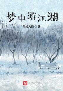 惠东9号双月湾天气如何