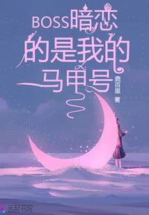 天气冷了算账吗